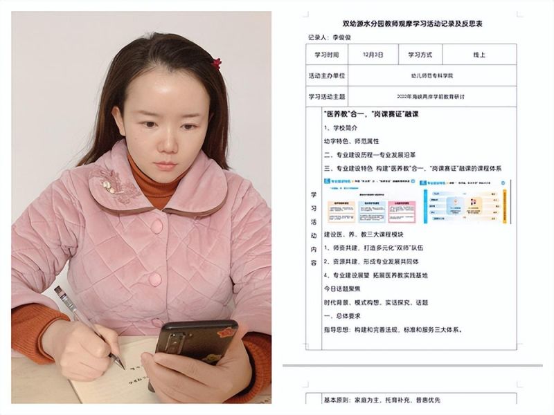 �Ϸ����p���׃��@�������F���W���oֹ�� �ƶ˹����L