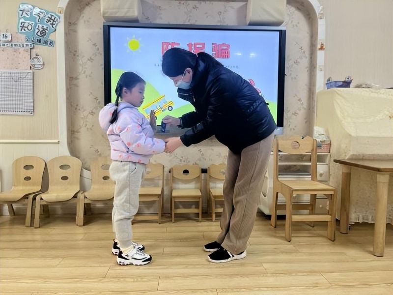 �Ϸ��д����T(m��n)�׃��@�������F(tu��n)ɭ�ֳǷֈ@�����շ��_ ��ȫ��ӛ