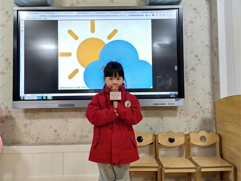 �Ϸ��д����׽������Fɭ�ֳǷֈ@�а��꼉�M�_չ��С㕽ӻ��