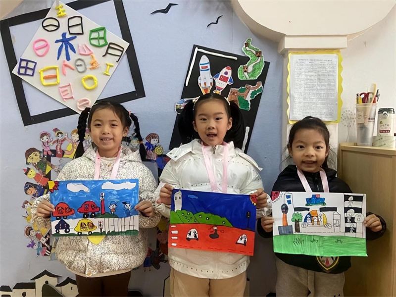 �Ϸ����p���׃��@���Ƿֈ@�_չ��ȫ����ͨ��ȫ�ա����}�������