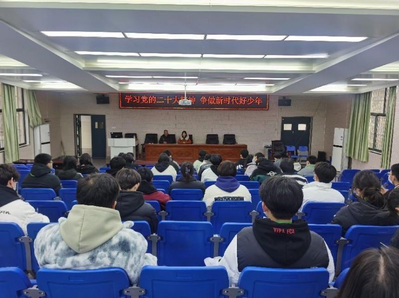 �Ϸʹ��I(y��)�WУ�ڶ�֧���_չ�h�Ķ�ʮ�������v