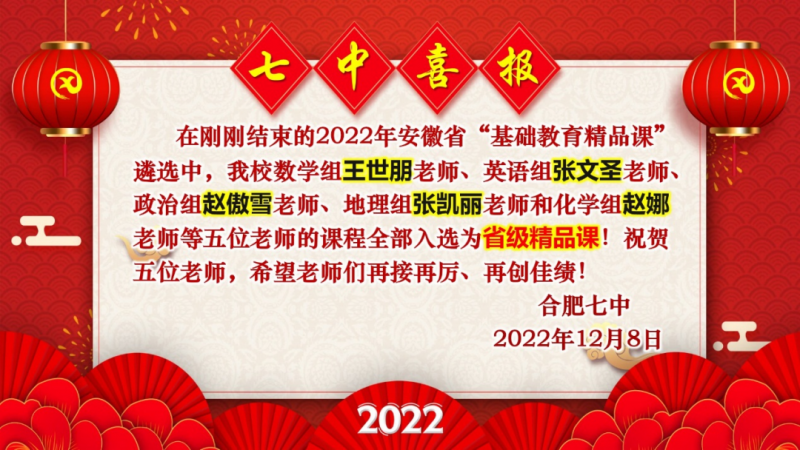 �Ϸ�����5���Ʒȫ�����x����ʡ�����A������Ʒ�n��