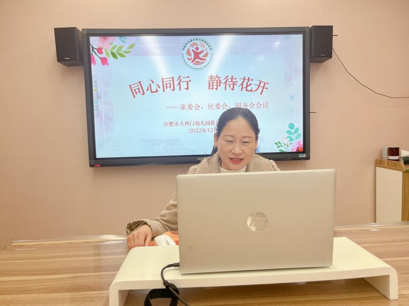 �Ϸ��д����׽������F���ͷֈ@�_չ��ί������ί�����@�Օ����h