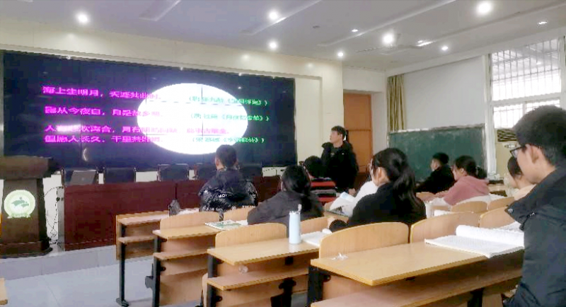 �Ϸʰ��н������F��ɽ��У����̎��R���n�����Z��ƪ