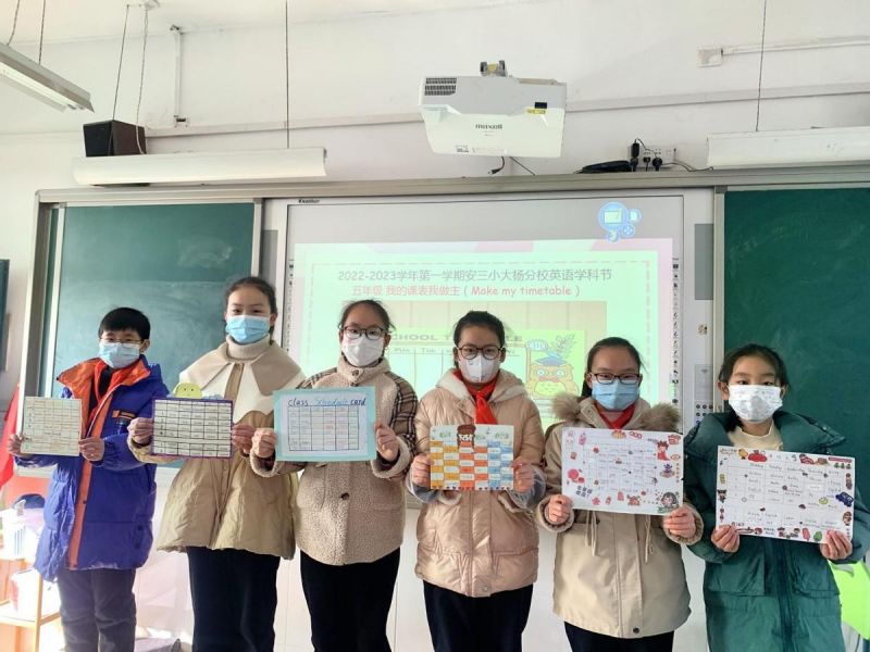 �Ϸ��а��c·����С�W(xu��)����УӢ�Z(y��)�W(xu��)�ƹ�(ji��)���(d��ng)�o(j��)��(sh��)