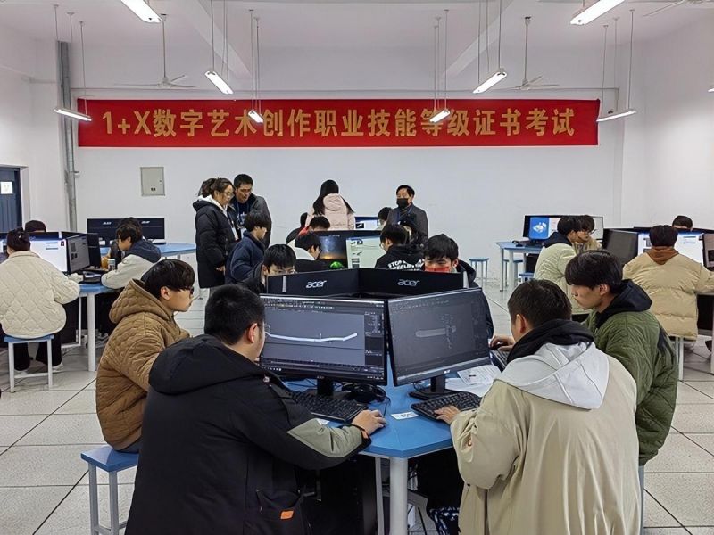 �Ϸʹ��I�WУ��Ϣ�W��2022���1+X�I�����C����ԇ����������