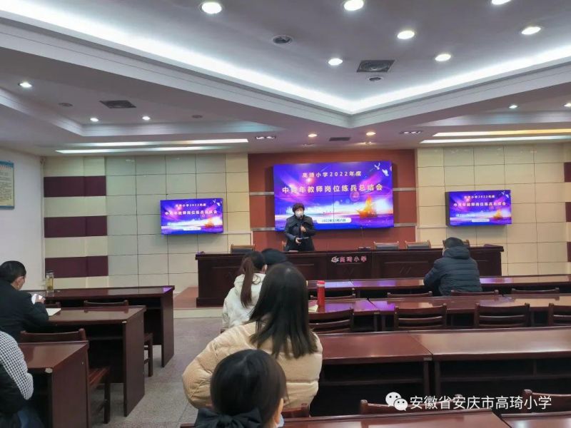 ����С�W���_2022���������̎���λ�������Y���Õ�