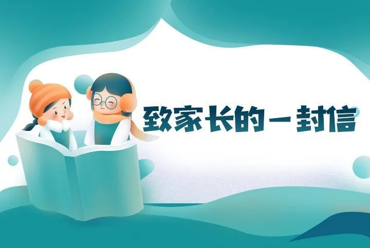 �Ϸ����L��·�ڶ�С�W��䞳У�^�¼��L��һ����