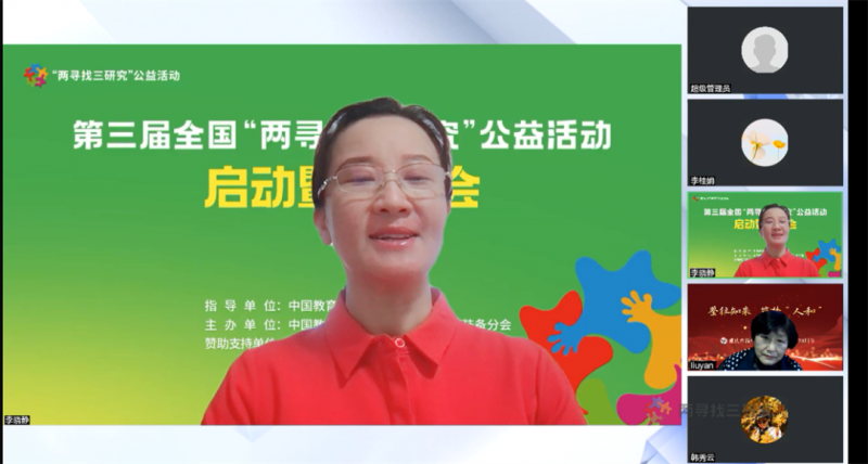 �Ϸ��а��׽������F�W��������ȫ�����Ɍ������о���������