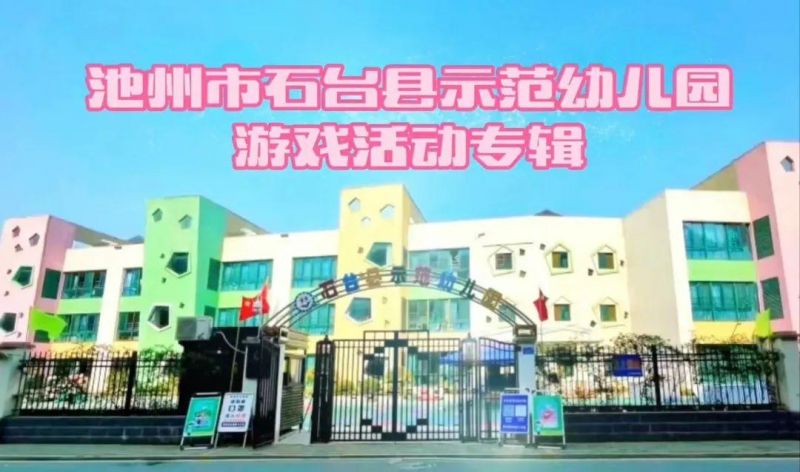 �Ϸ��а��׽������F(tu��n)�W(xu��)��(x��)����ʡ���Čá��׃��Α����ܡ�����չ��