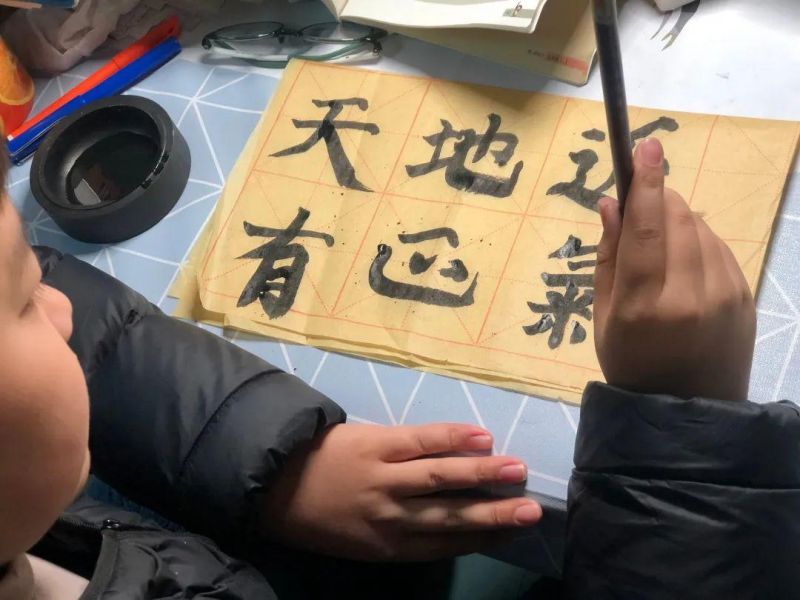 �Ϸ�����ɽС�W(xu��)�C�ϽM�_չ���ϕ����n��