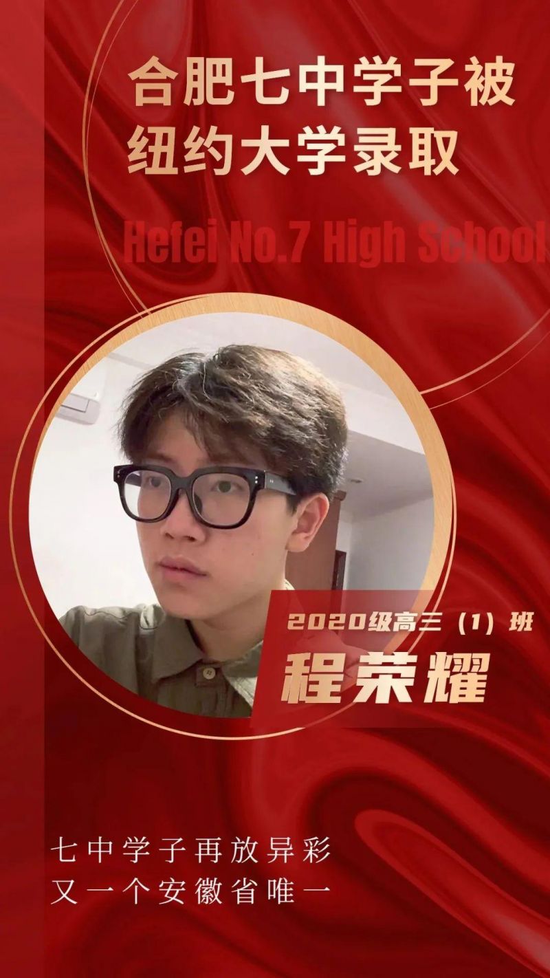 ��һ������ʡΨһ���Ϸ����ЌW�ӱ��~�s��W�ȡ��