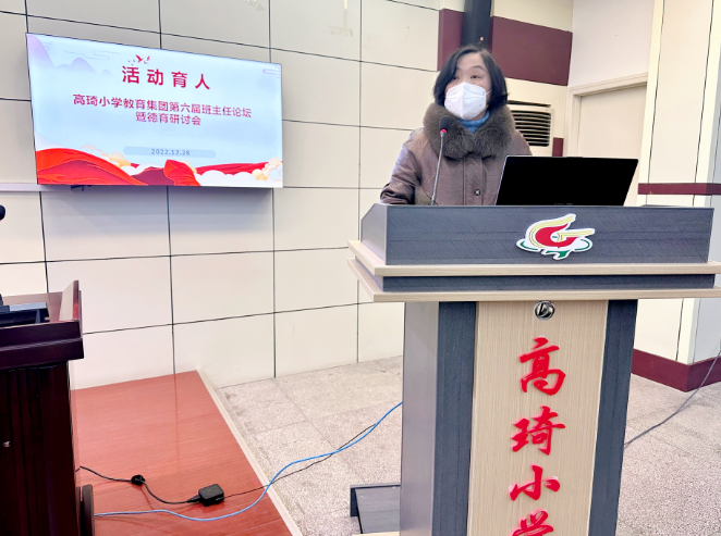 ���c�и���С�W(xu��)���_�����ð�����Փ���ߵ�����ӑ��(hu��)