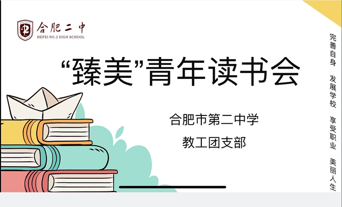 �Ϸʶ����_չ�������������x�������