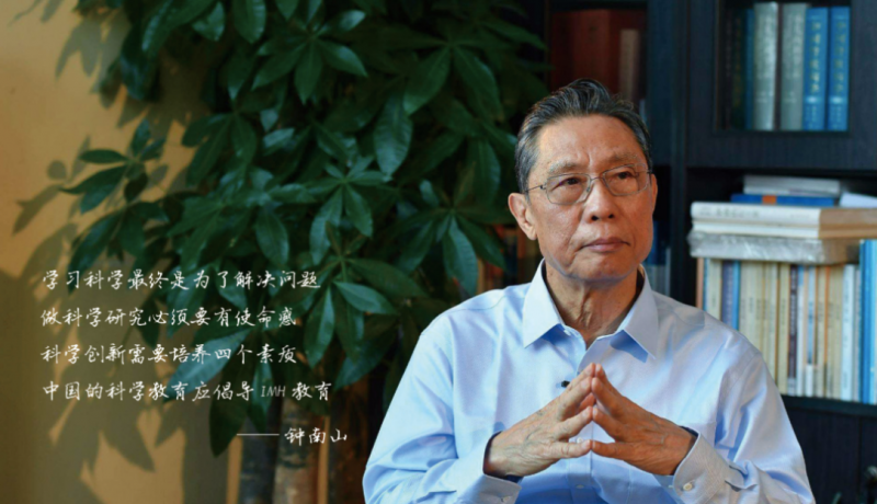 ���ɽ���W(xu��)��(x��)�ƌW(xu��)��K�Ǟ��˽�Q��(w��n)�}