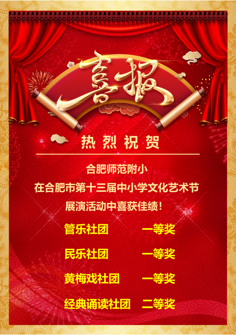 ϲ�����Ϸ��Ў�������С�W(xu��)�s�@����һ�Ȫ���һ�����Ȫ�