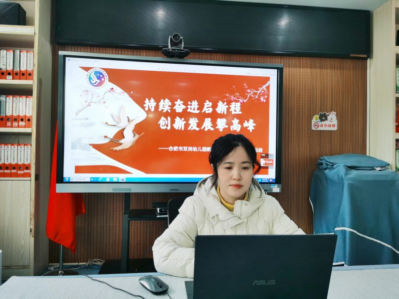 �Ϸ����p���׃��@�������F���_ȫ�w����2022��ȹ������Y���