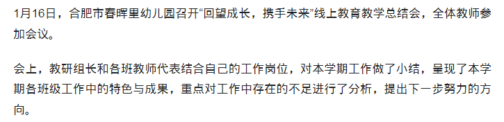 �Ϸ��д������׃��@�_չ���Ͻ����̌W���Y��