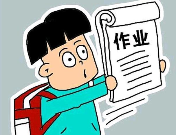 �Ϸ��н����֣������_�W�������S�����������I