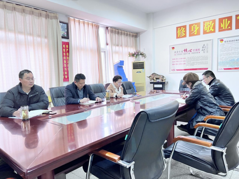 �Ϸʰ�����ɽ��У2022-2023�W��ȵڶ��W�ڵ�һ�ν̌W�������h