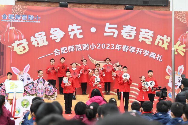 �^鮠���  �c�������L �����Ϸ��Ў�������С�W�e��2023�괺���_�W��Y