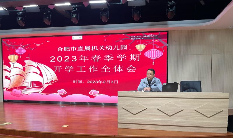 �Ϸ���ֱ�ٙC�P�׃��@���_ȫ�w�������_�����_�W�������h