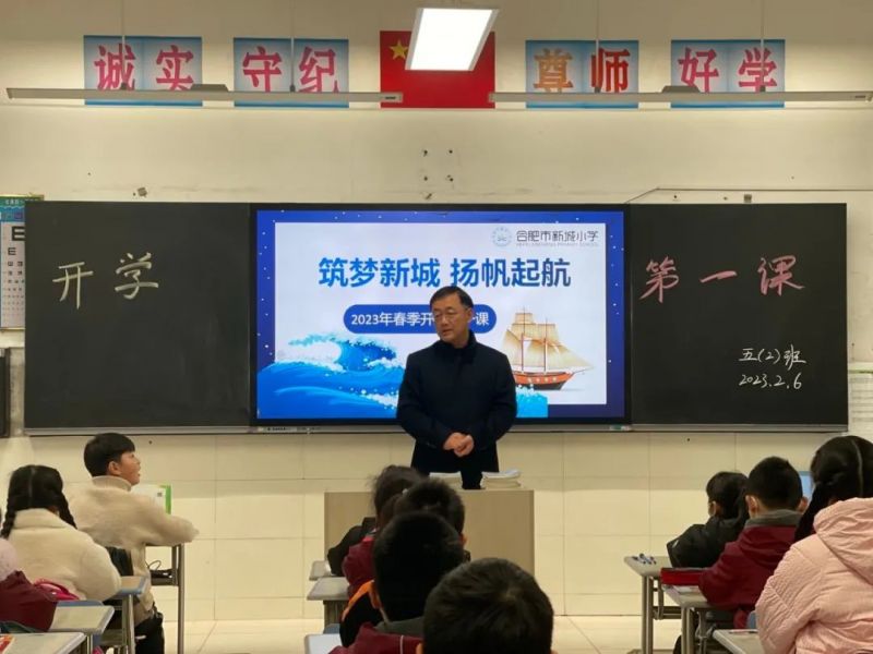 �Ϸ����³�С�W���_�W��һ�n �S����ʸ�����ɫ