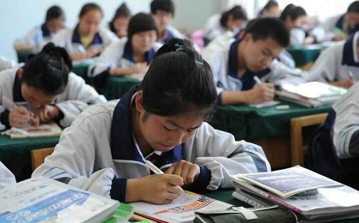 ����ʡ2023����ͨ���ЌW�Iˮƽ�ϸ��Կ�ԇ  ����2��24���_��