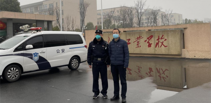 �Ϸ��й��I�WУ2023�괺���W��ƽ���_�W