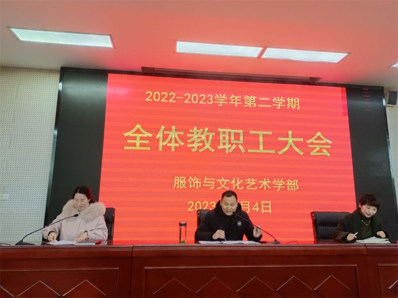 �P���^���ƵZ�� î�Æ�����ƪ�� ���Ϸʹ��I�WԺ����c�Ļ�ˇ�g�W�����_�W��ȫ�w�������