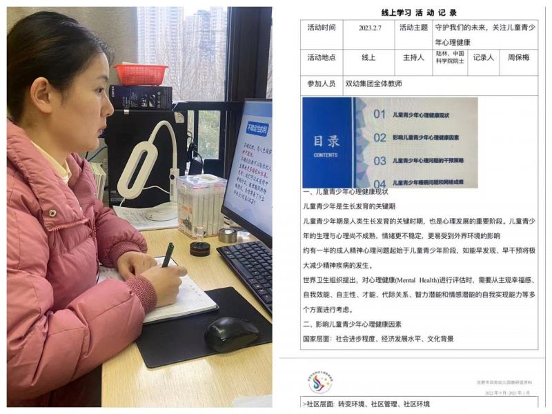 �Ϸ����p���׃��@�������F���F��������Ӗ�ٳ��L �������`���o