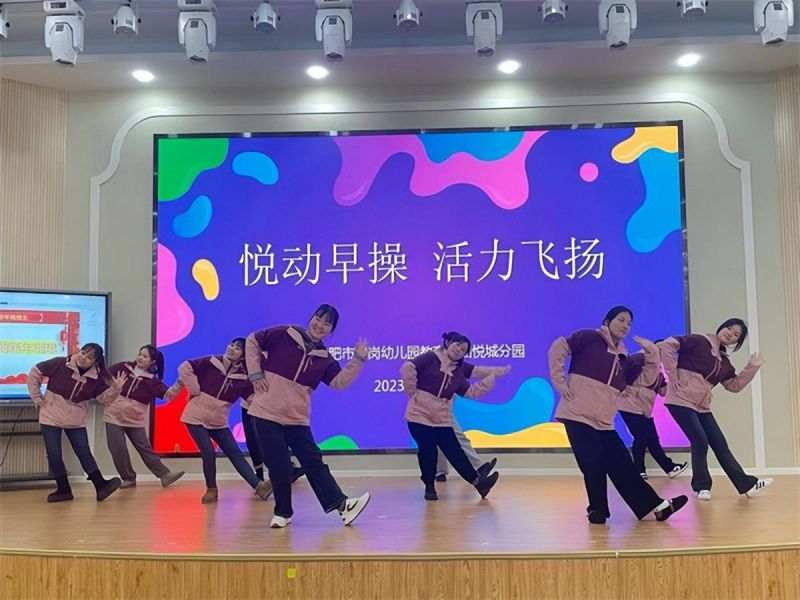 �Ϸ����p���׃��@�������F(tu��n)���Ƿֈ@�_չ�W(xu��)�������ӑ���