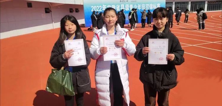 ϲ���L�S�����WУ����С�W��2022��ʡ�h����������\��ِ��ȡ�Ã�(y��u)���ɿ�