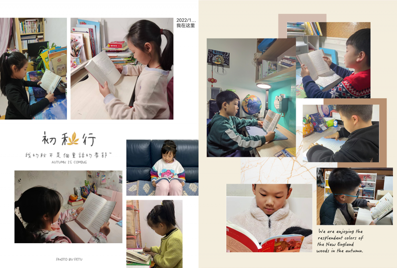 Ȥζ�p���Z����������r�� �����Ϸ��а��c·����С�W�`ϪУ�^(q��)���������I(y��)������