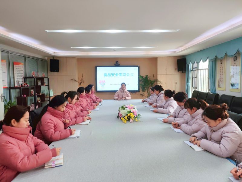 �Ϸ����p���׃��@�������F(tu��n)Դˮ�ֈ@�_(k��i)չʳƷ��ȫ������ϵ�л��(d��ng)