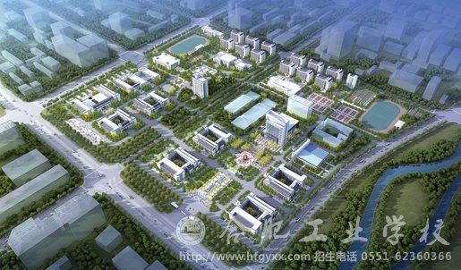 �Ϸʹ��I�WУ�W�����x�����Ҫ��W�𰲻�ʡ�@���W���������