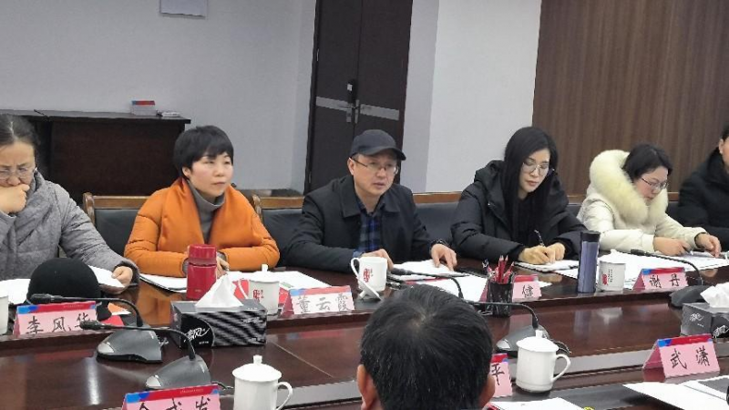 �Ϸʹ��I(y��)�W(xu��)У�_չ�и�ԺУ���������{(di��o)�Е��h