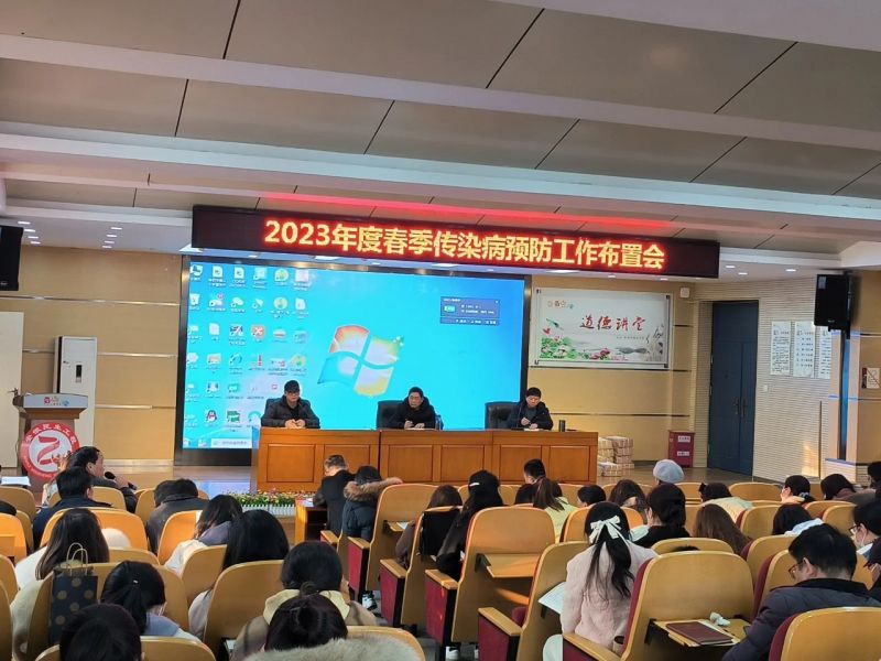 �Ϸ�����ɽС�W�_չ������Ⱦ���A���������Õ�