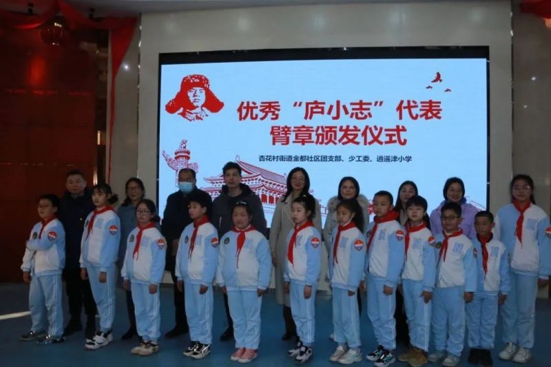 �Ϸ�����С���AͥУ�^�_չ�W���h���}���v���