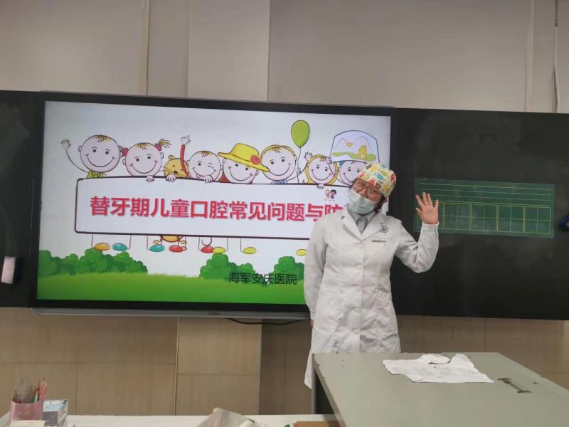 ���c�и���С�W������־Ը�����MУ�@�ռ���ͯ��ǻ����֪�R