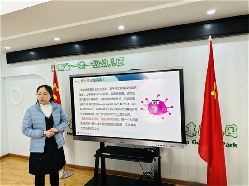 �Ϸ��а��׽������F���@�_չ���Z�缰������������֪�R�������Ӗ