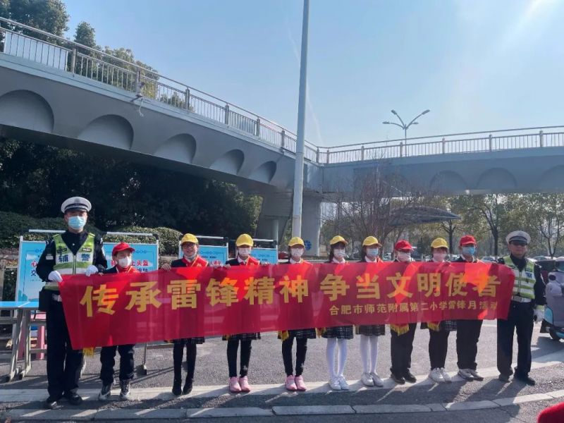 �Ϸ��Ў������ٵڶ�С�W�_չ��ȫ�o���ڄӽ������`���