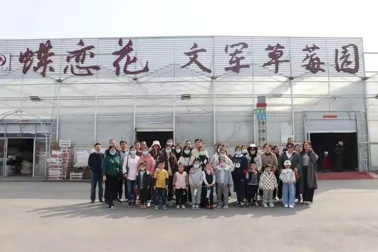 �Ϸ����L�S������С���gЦ�Zӭ�����ˡ� �������펽չ���A