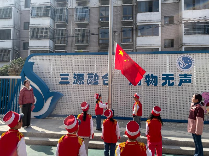 �Ϸ����p���׃��@�������FԴˮ�ֈ@���������� �ж�����