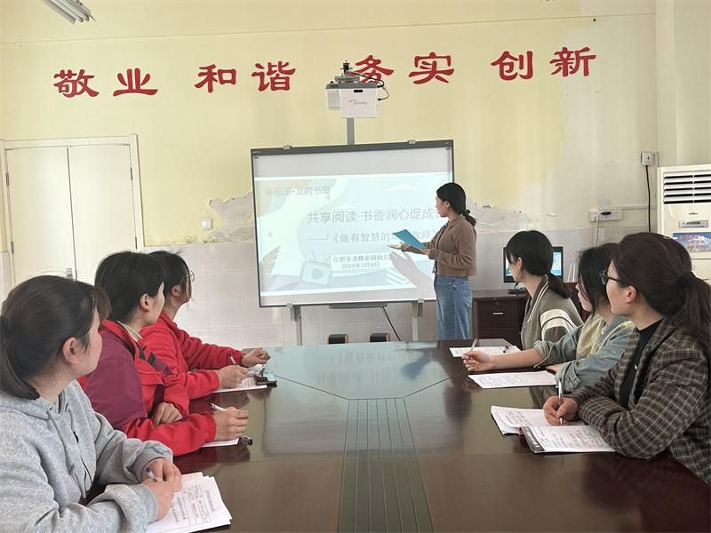 �Ϸ������v�׽̼��F���v�@�^�_չ�x������������