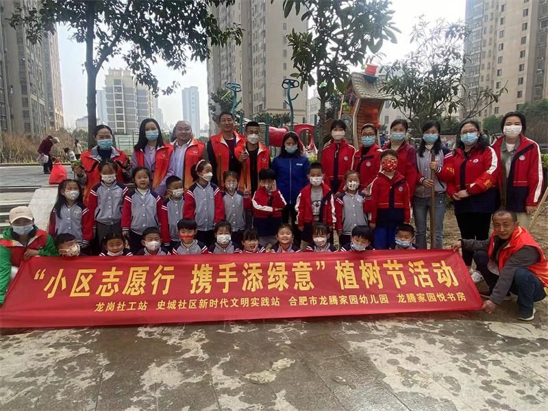 �Ϸ������v�׽̼��F���v�@�^�_չֲ�九���