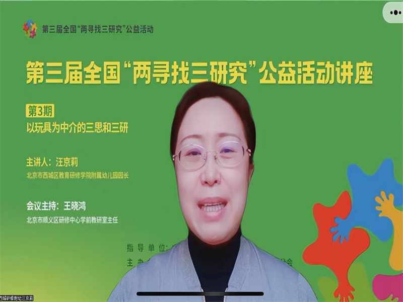 �Ϸ����p���׃��@�������F���۽������v�� �����̎����L