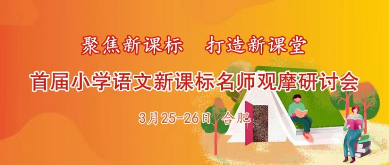 �P���e�k�׌�С�W�Z�����n�������^Ħ��ӑ����֪ͨ