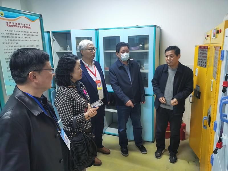 �Ϸ��е���ʮ���ЌW�����W���I ���|�lչ