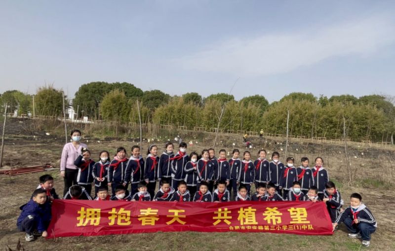 �Ϸ��а��c·����С�W�������F����У�^���������� ���N�Gɫ